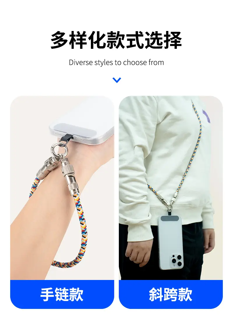 Type-C Lightning Cable & Lanyard Dual Use Braided Anti-Lost — feature 12