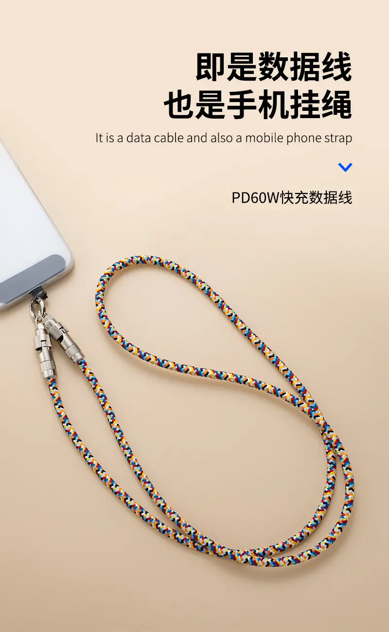 Type-C Lightning Cable & Lanyard Dual Use Braided Anti-Lost — feature 16