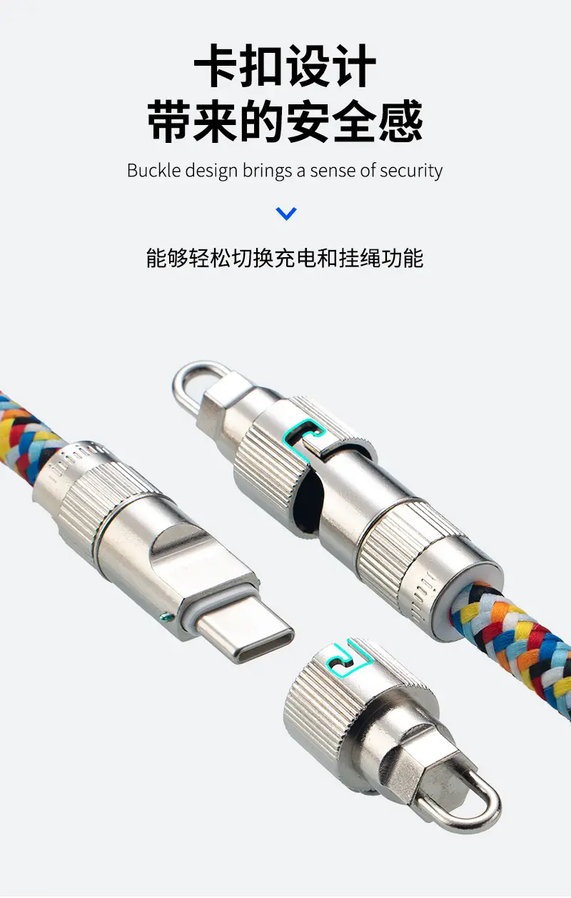 Type-C Lightning Cable & Lanyard Dual Use Braided Anti-Lost — feature 3