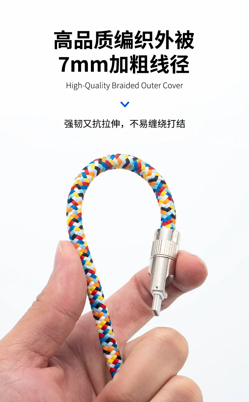 Type-C Lightning Cable & Lanyard Dual Use Braided Anti-Lost — feature 6