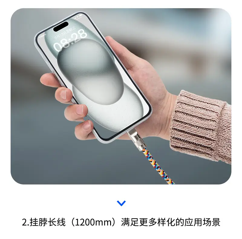 Type-C Lightning Cable & Lanyard Dual Use Braided Anti-Lost — feature 8