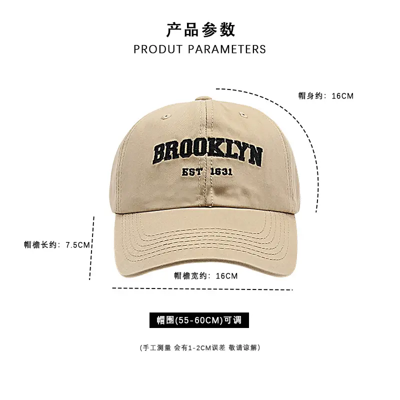 Women Brooklyn Cap Sun Hat Casual All-match — feature 4