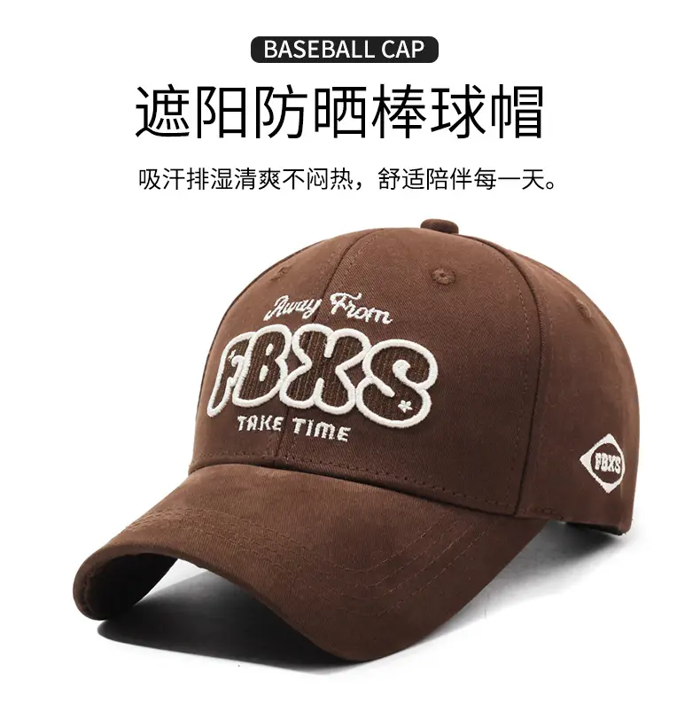 Brown FTX Time Letter Embroidered Cap for Men — feature 1