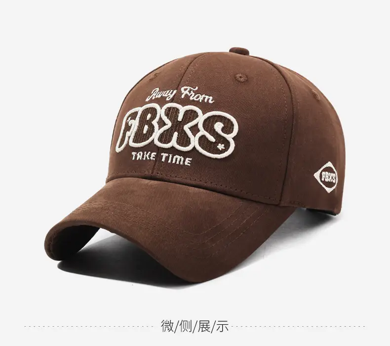 Brown FTX Time Letter Embroidered Cap for Men — feature 10