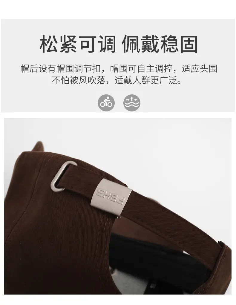 Brown FTX Time Letter Embroidered Cap for Men — feature 4