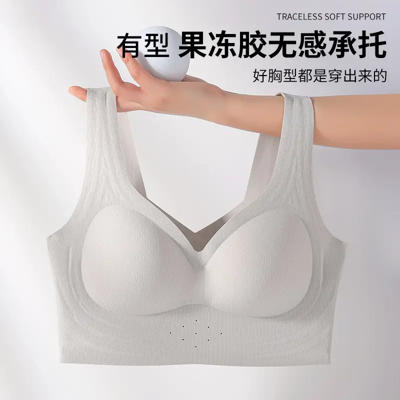 Women's Seamless Back Underwear Spring Summer New Soft Support - Image 6