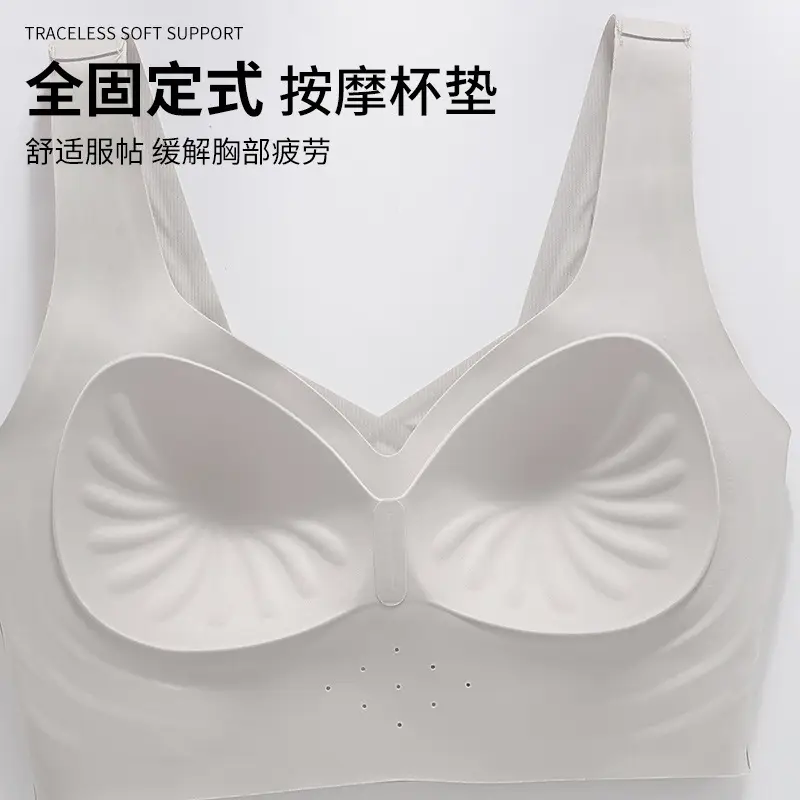 Women's Seamless Back Underwear Spring Summer New Soft Support - Image 8