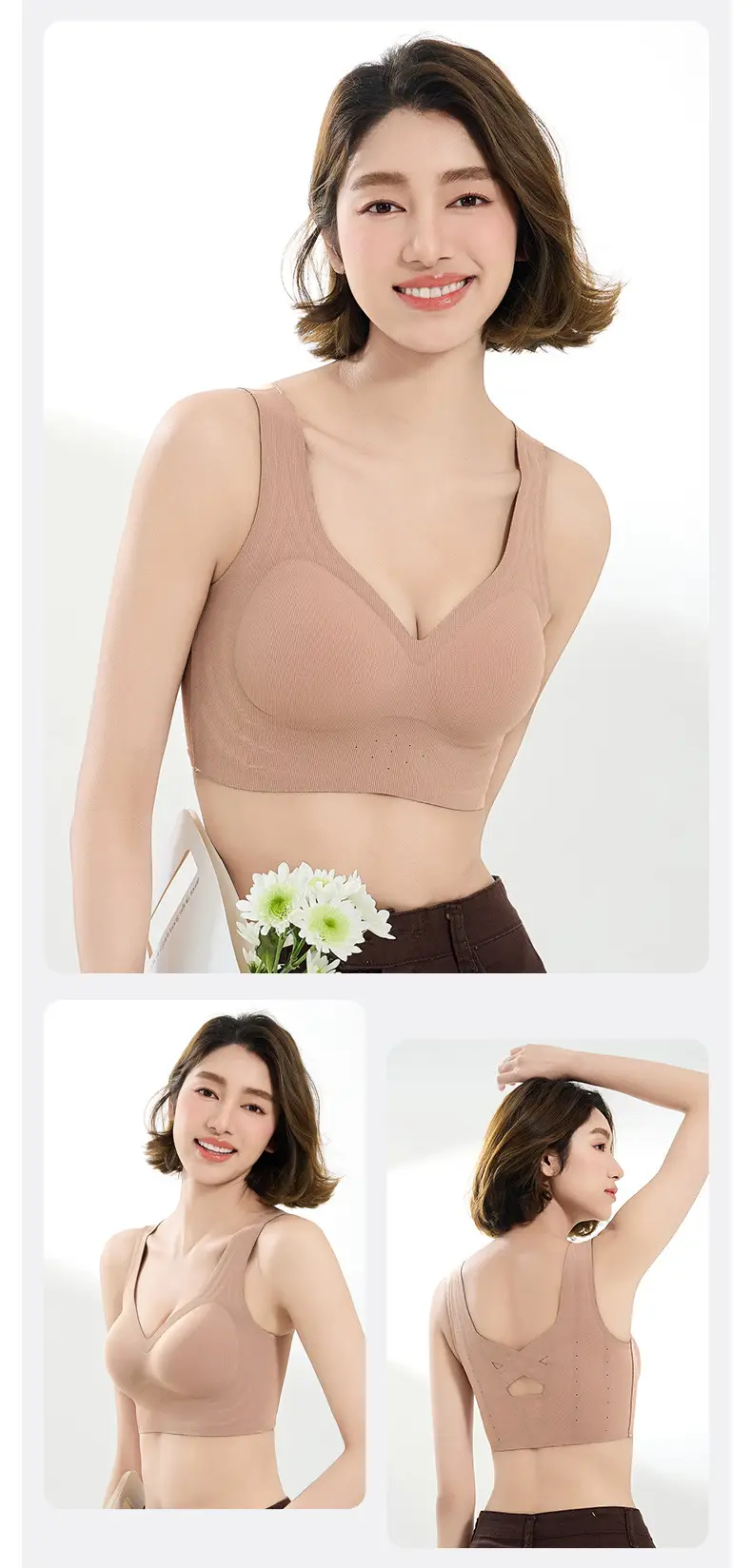 Women's Seamless Back Underwear Spring Summer New Soft Support — feature 22