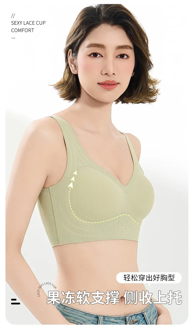 Women's Seamless Back Underwear Spring Summer New Soft Support — feature 7