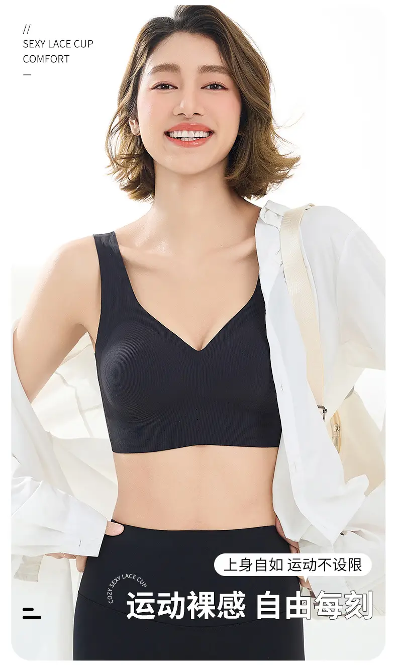 Women's Seamless Back Underwear Spring Summer New Soft Support — feature 8