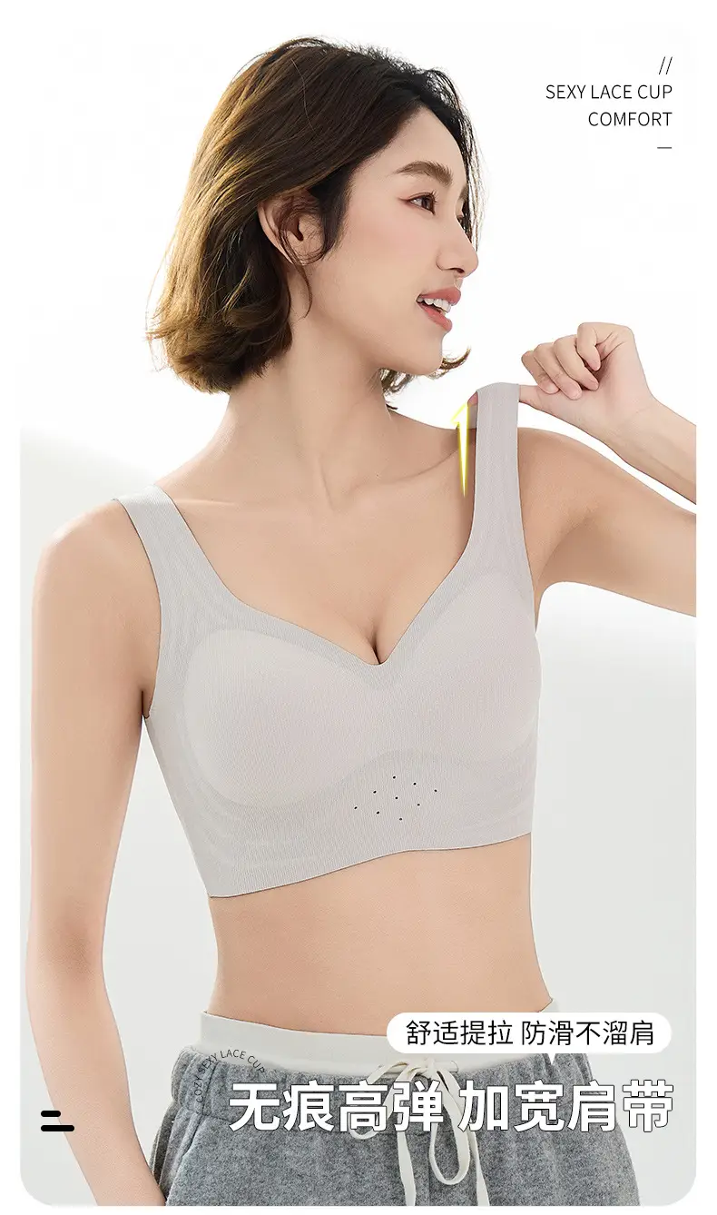 Women's Seamless Back Underwear Spring Summer New Soft Support — feature 9