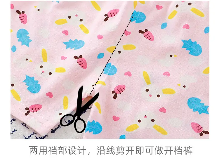 New Boys Cotton Bunny Print Suit Yellow Pink — feature 22