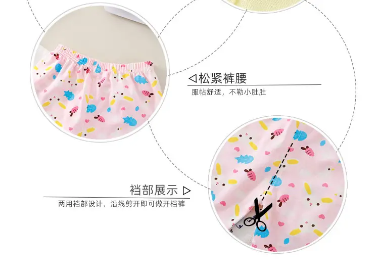 New Boys Cotton Bunny Print Suit Yellow Pink — feature 7