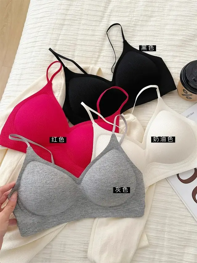 Traceless Sports Underwear Women's One-piece Fixed Cup Small Chest Push-up Large Caricature Chest No Steel Ring Thin Shoulder Bra — feature 23