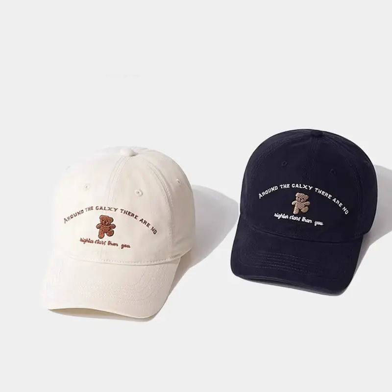 Women White Dancing Bear Cap Small Korean Wide Bristle - Image 9