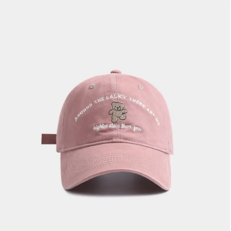 Women White Dancing Bear Cap Small Korean Wide Bristle — feature 4