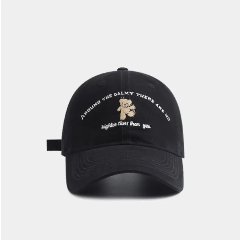 Women White Dancing Bear Cap Small Korean Wide Bristle — feature 6