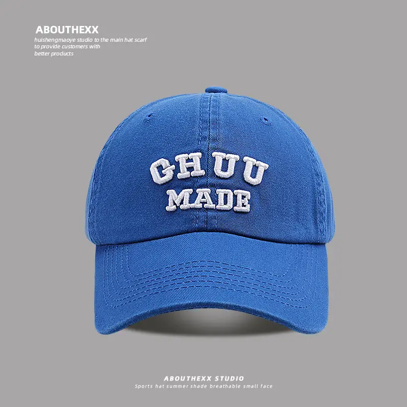 Red Korean Style 3D Letter Embroidered Cap - Image 6