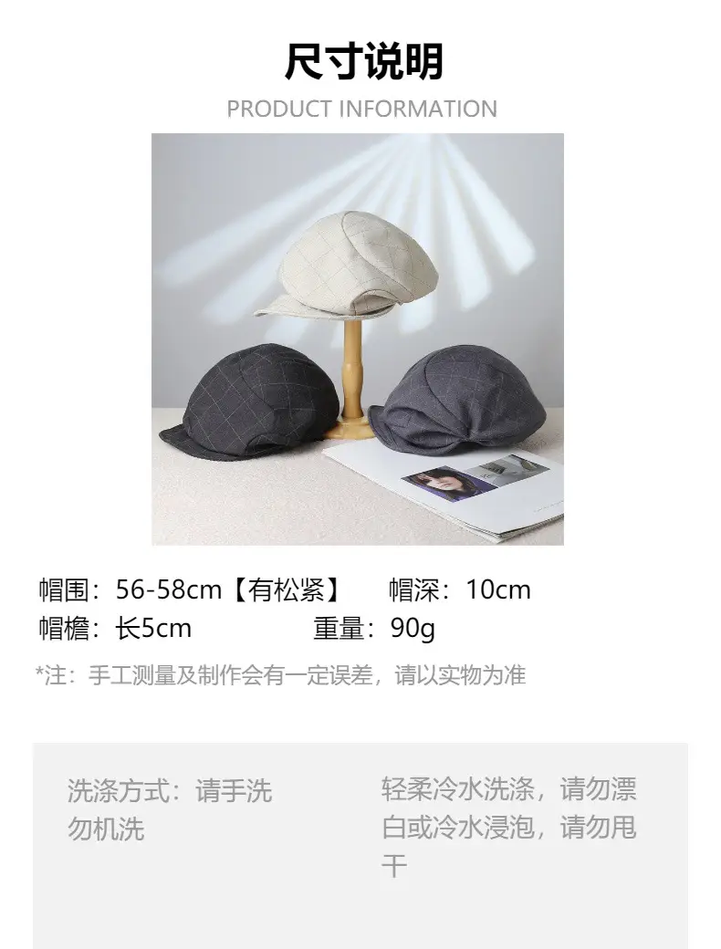 Women's Grey Pleated Beret Cap Spring Summer Wear — feature 1