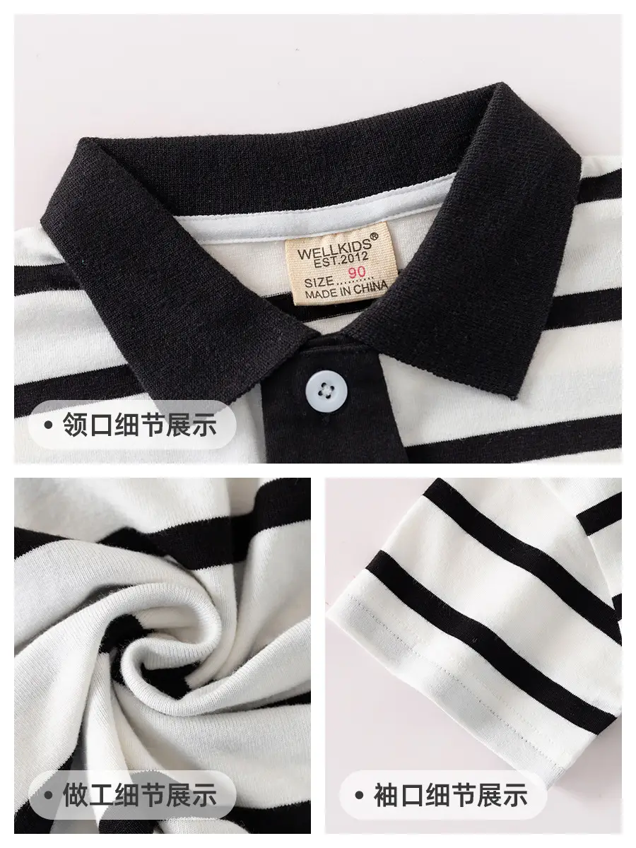 Boys Striped Polo Shirt 2025 Korean Summer - Image 6