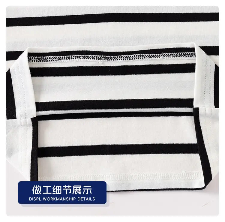 Boys Striped Polo Shirt 2025 Korean Summer — feature 14