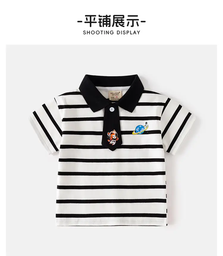Boys Striped Polo Shirt 2025 Korean Summer — feature 8