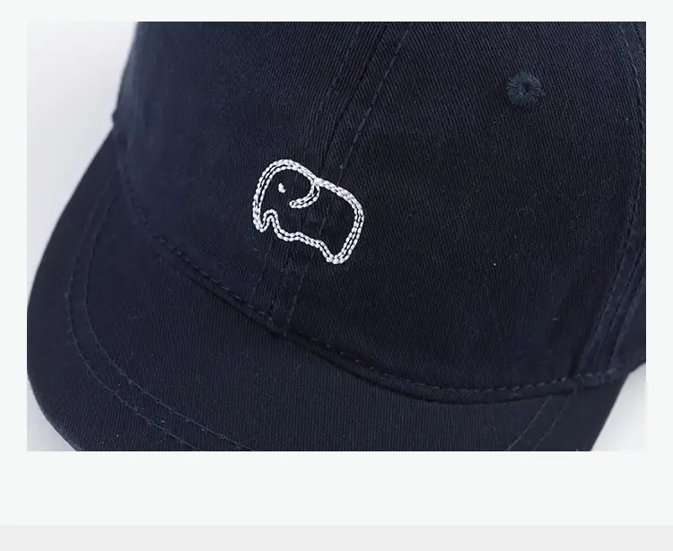 Black Baseball Cap with Cute Elephant Embroidery — feature 6