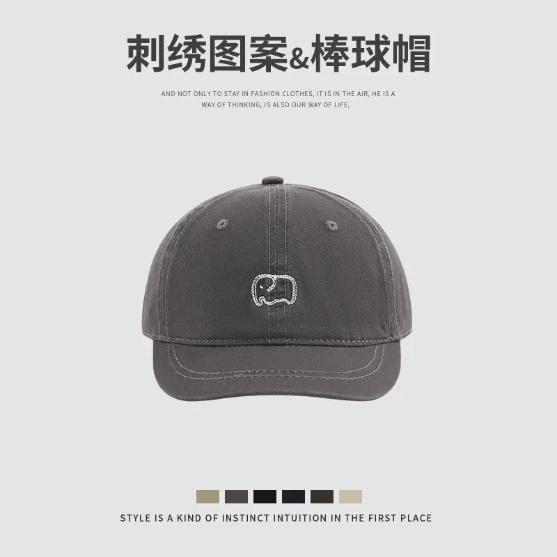 Black Baseball Cap with Cute Elephant Embroidery - Image 6
