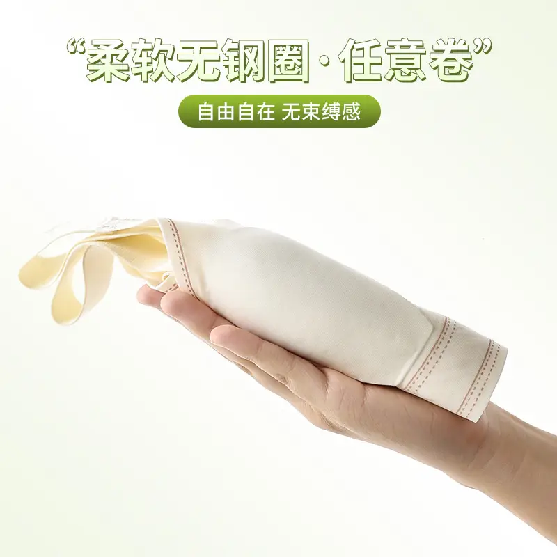 Rabbit Ears Jelly Soft Support Plus Size Underwear - Image 8