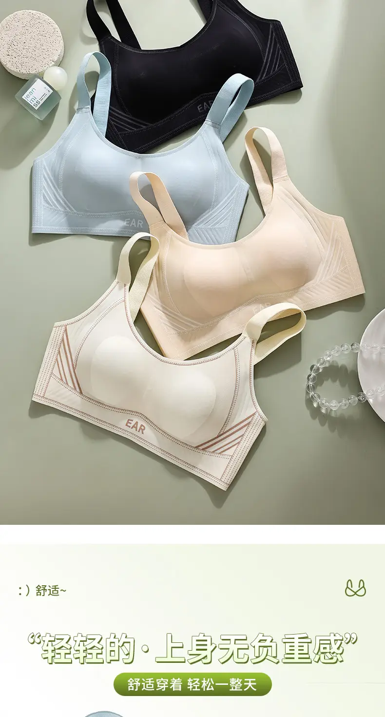 Rabbit Ears Jelly Soft Support Plus Size Underwear — feature 13