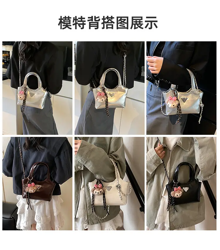 Women's Silver Chain Shoulder Bag with Cute Doll Design — feature 11