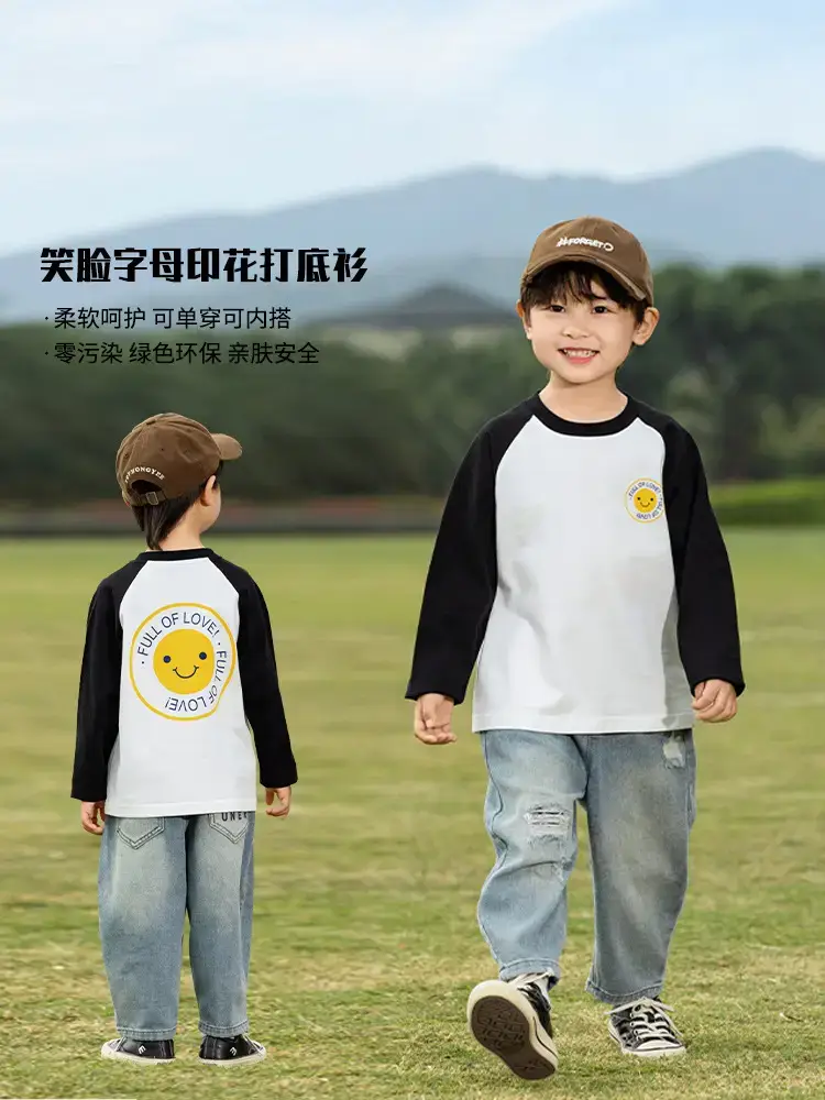 Kids Raglan Sleeve T-Shirt White Black Boys All Season - Image 2