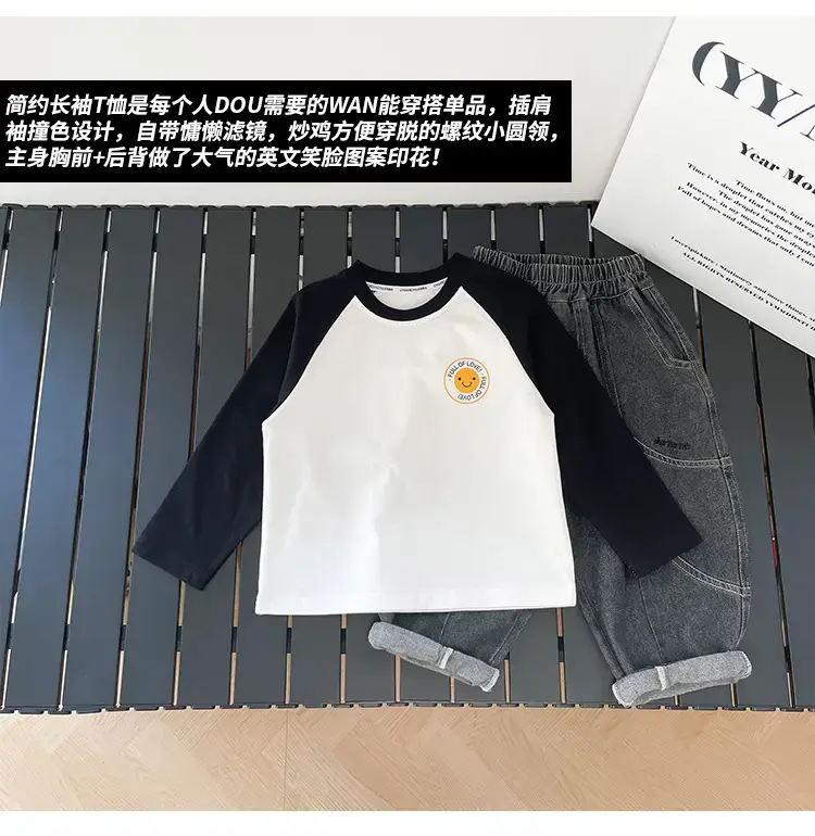 Kids Raglan Sleeve T-Shirt White Black Boys All Season — feature 8