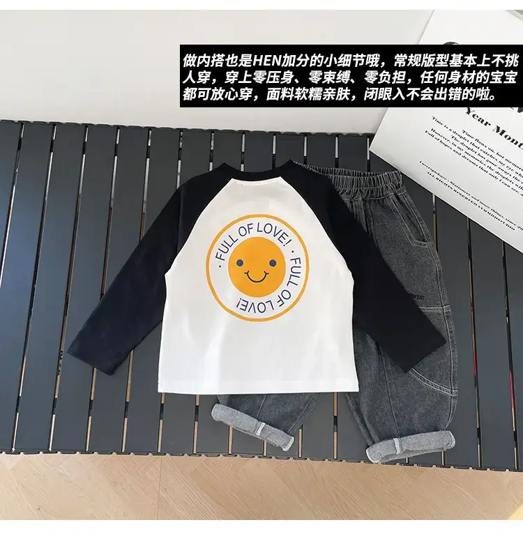 Kids Raglan Sleeve T-Shirt White Black Boys All Season — feature 9