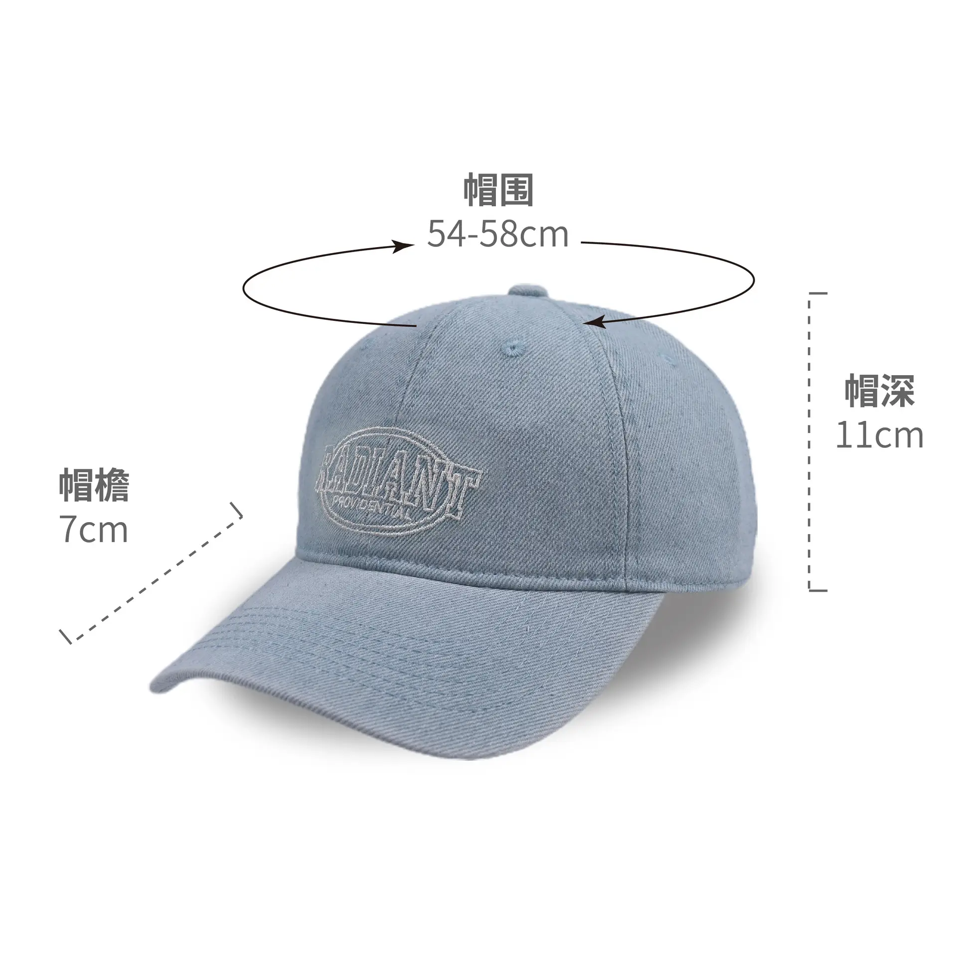 Women's Blue Embroidered Washed Baseball Cap - Image 6