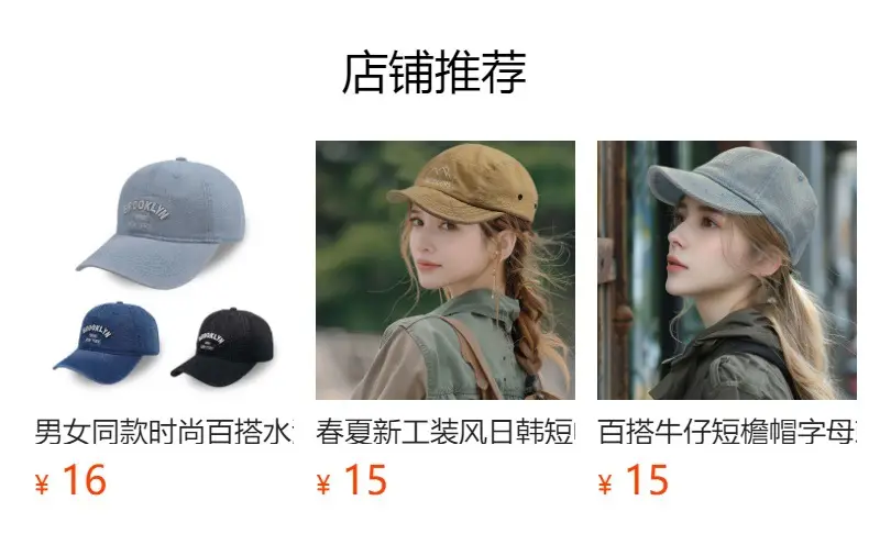 Women's Blue Embroidered Washed Baseball Cap — feature 1