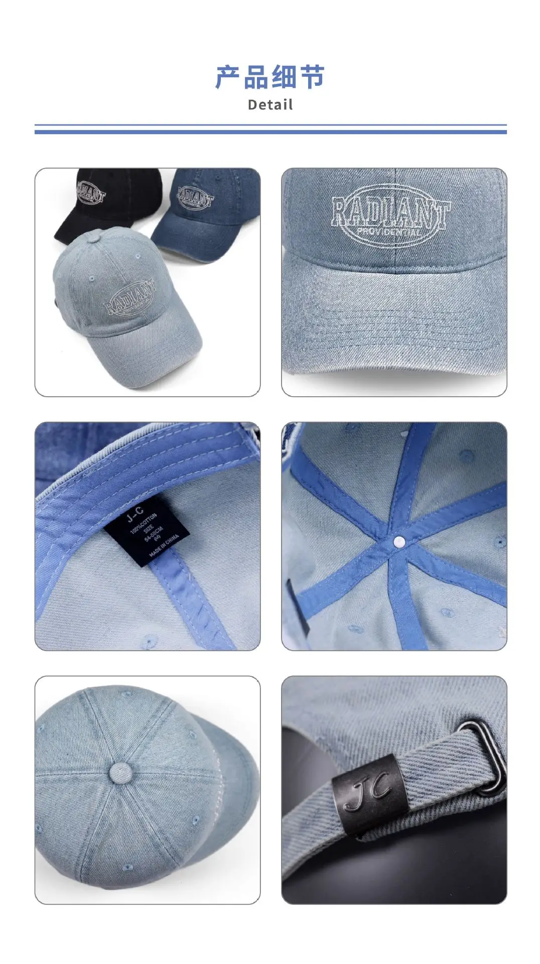 Women's Blue Embroidered Washed Baseball Cap — feature 11