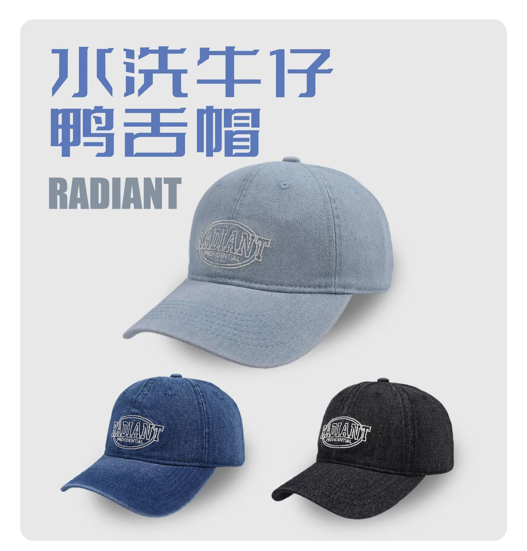 Women's Blue Embroidered Washed Baseball Cap — feature 2
