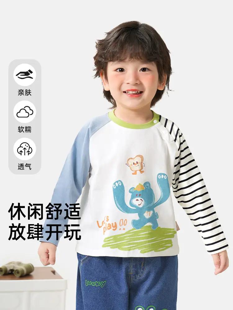 Kaka Panda Baby Long Sleeve T-Shirt for Boys Spring Outfit - Image 5