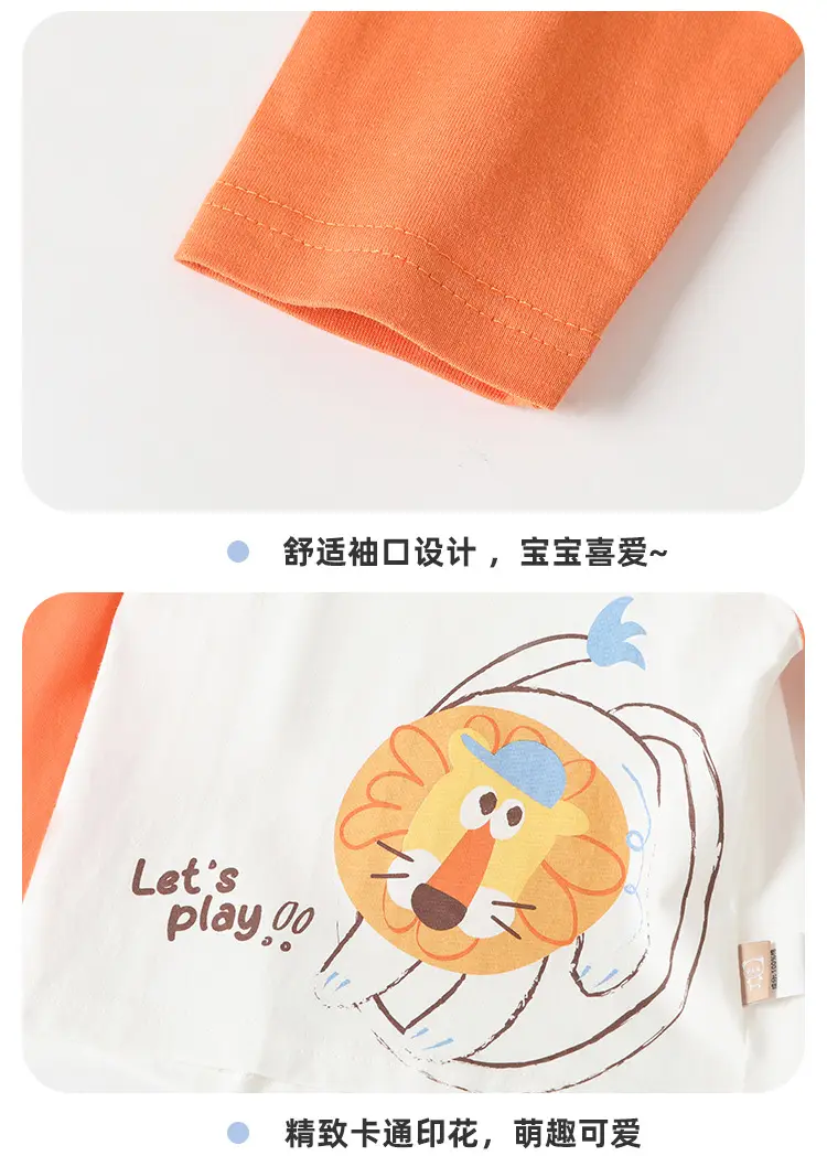 Kaka Panda Baby Long Sleeve T-Shirt for Boys Spring Outfit — feature 12