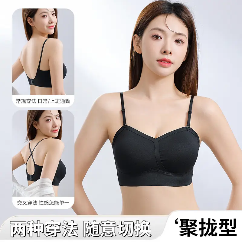 3D Body Cup White Gel Back Underwear Summer - Image 6