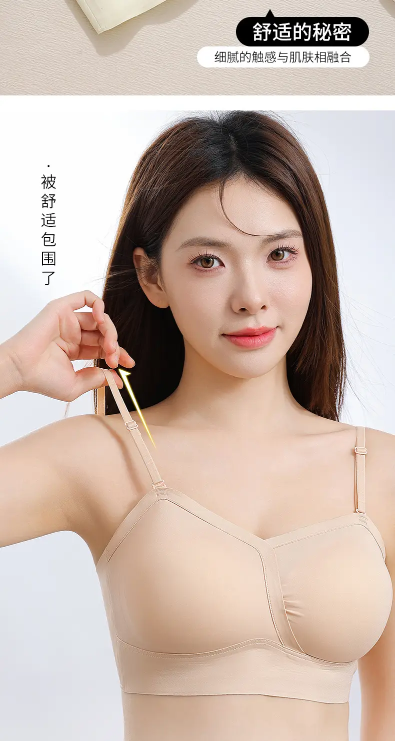 3D Body Cup White Gel Back Underwear Summer — feature 17