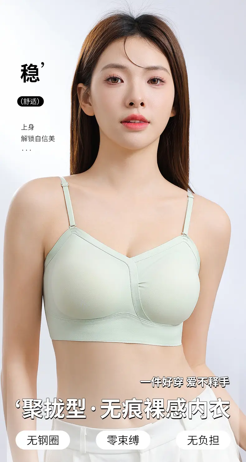 3D Body Cup White Gel Back Underwear Summer — feature 2