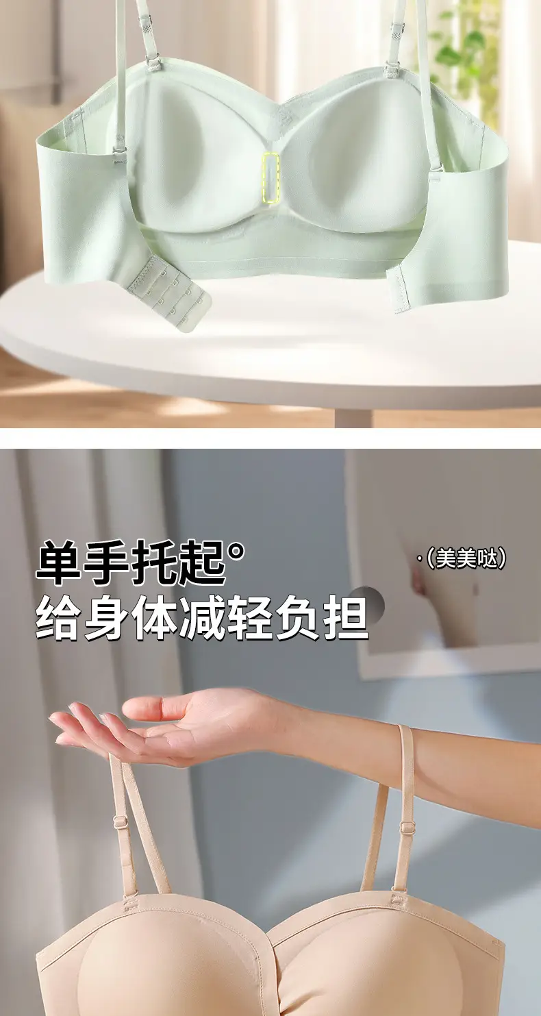 3D Body Cup White Gel Back Underwear Summer — feature 7