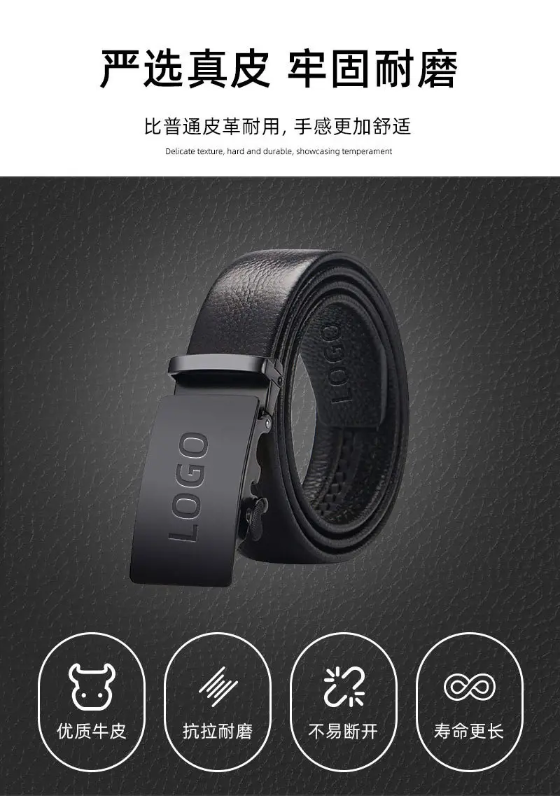 Custom Belt Leopard Snakeskin Print Women Fashion Alloy Buckle — feature 10