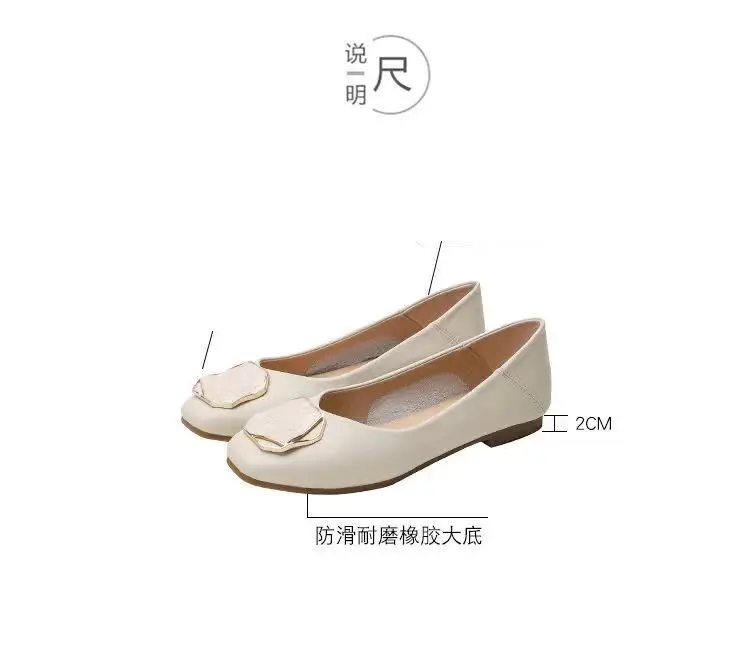 Women's White Square Toe Flat Heels 2025 — feature 2