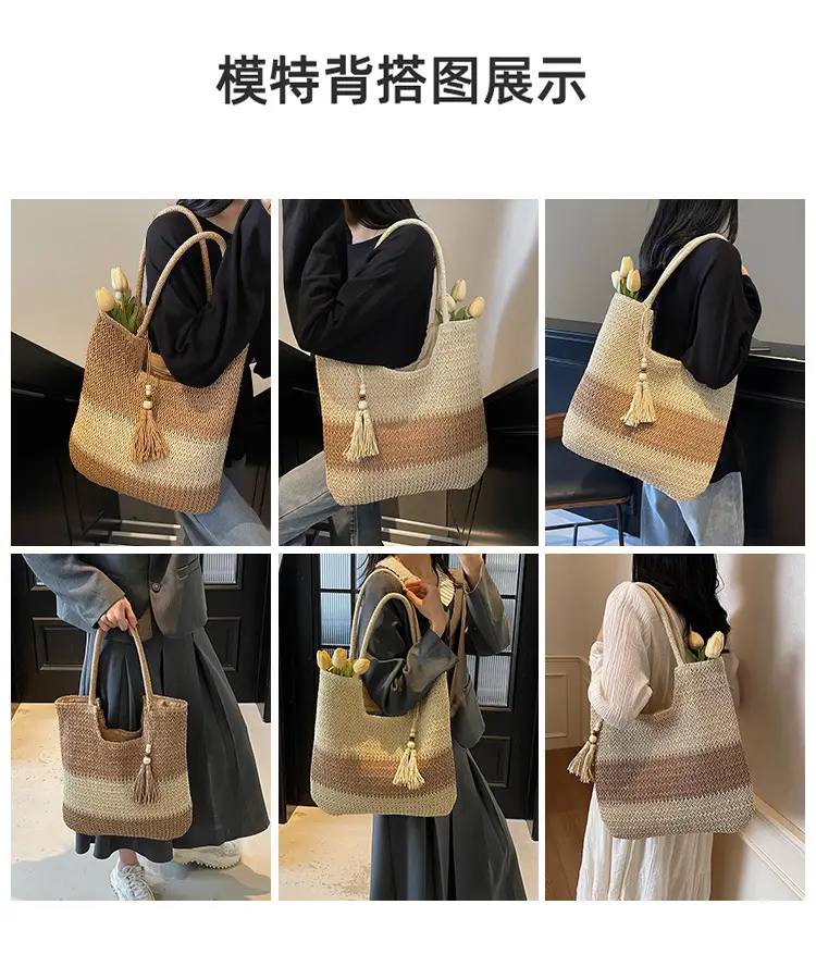 Straw Tote Bag Women Large Capacity 2026 New Spring — feature 3
