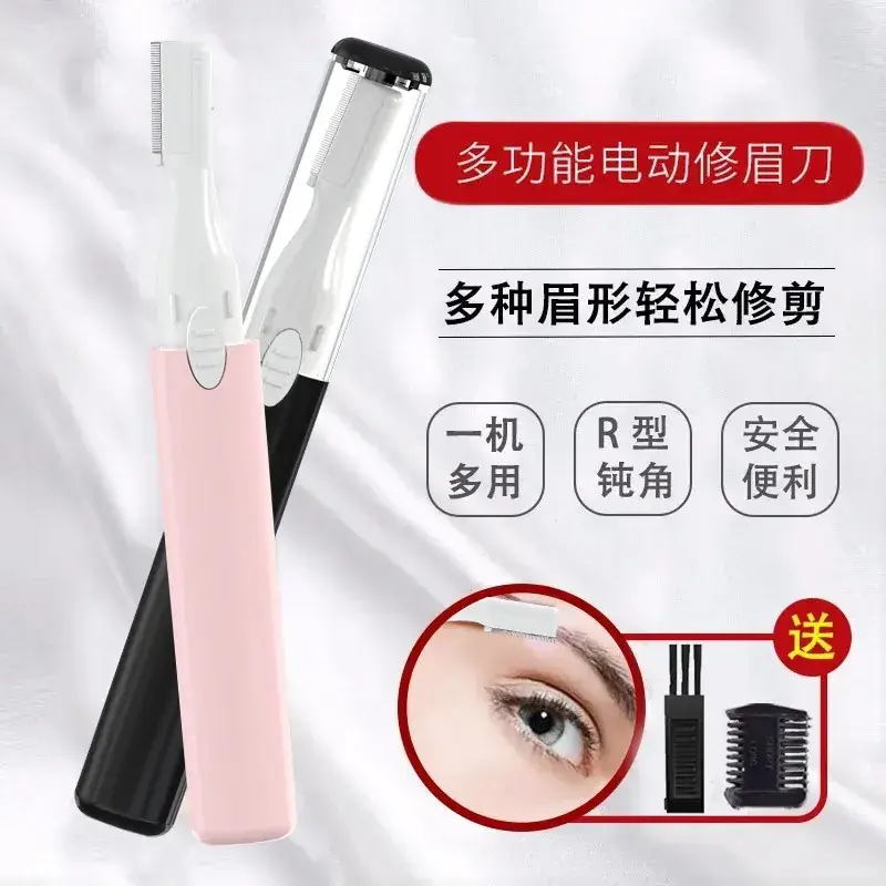 Electric Eyebrow Trimmer for Men Women Automatic Shaving - Image 6