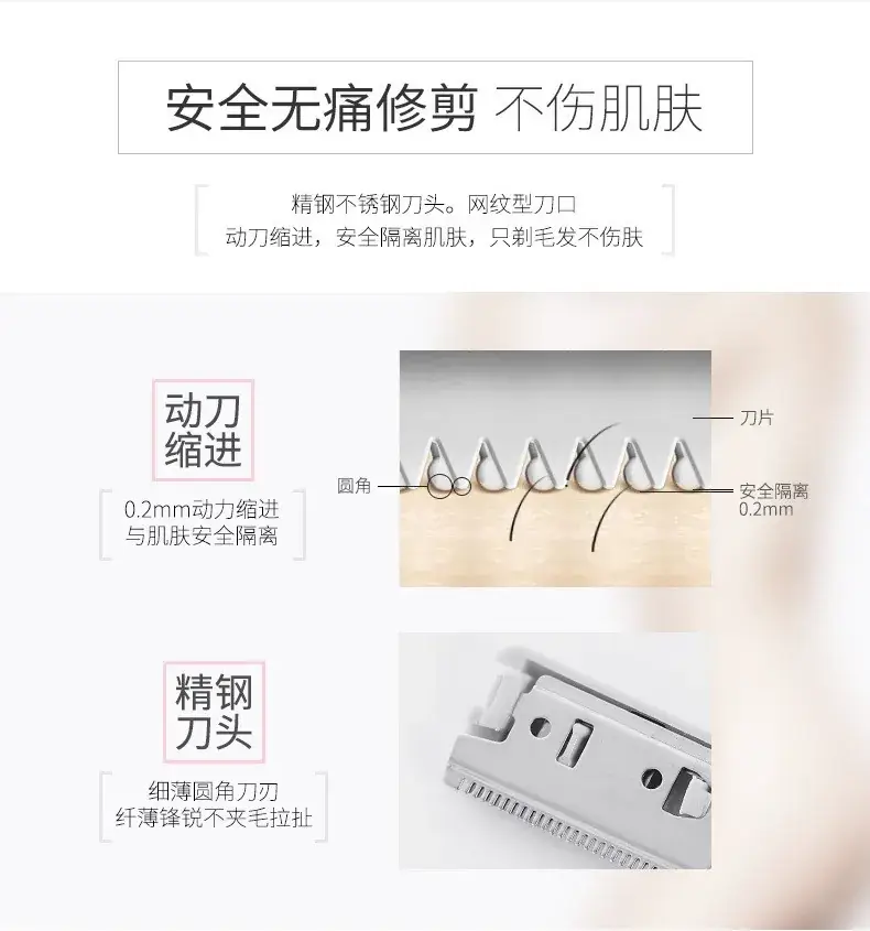 Electric Eyebrow Trimmer for Men Women Automatic Shaving — feature 11