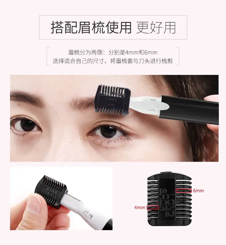 Electric Eyebrow Trimmer for Men Women Automatic Shaving — feature 12